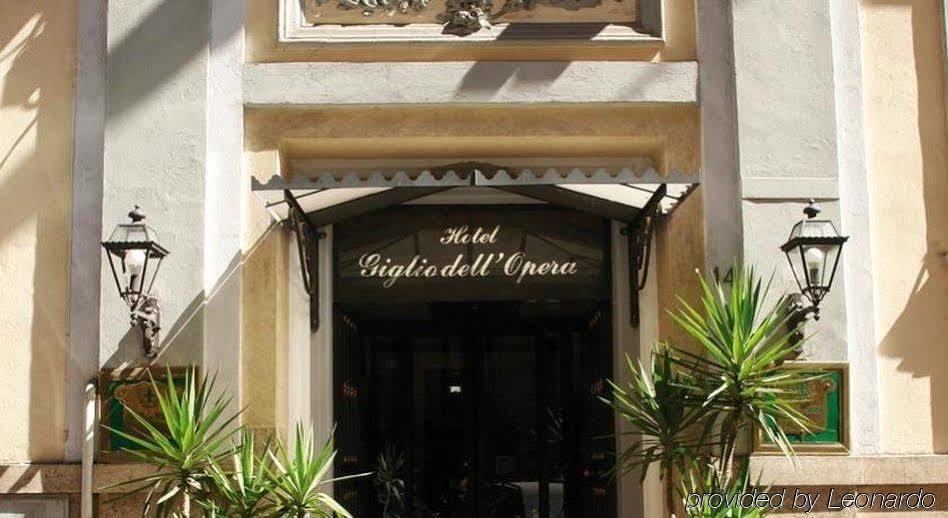 Hotel Giglio Dell'Opera Ρώμη Εξωτερικό φωτογραφία